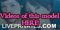 ambarmaxwell PRIVATE